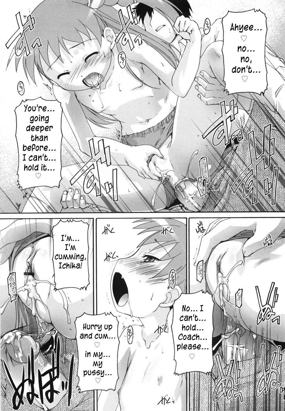 Bloomark Chapter 1000 Page 99